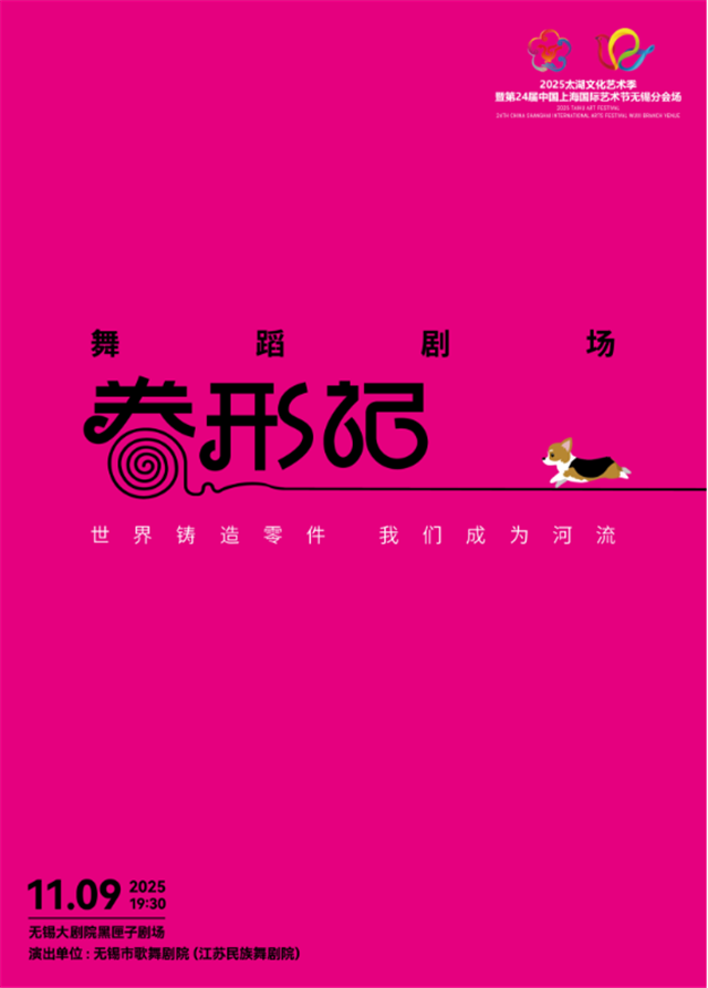 b582cf1fec6c4a5499f96dcd3a95df4d.png