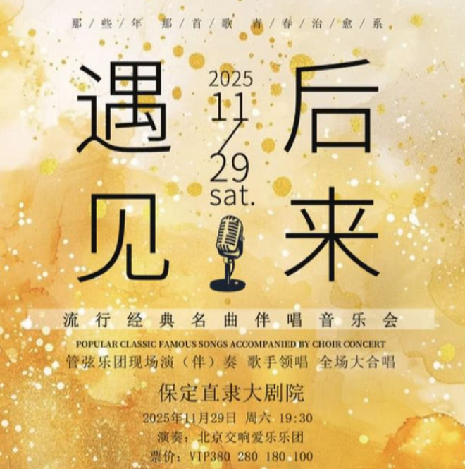 /uploads/image/2025/10/21/941aed5bad22cc0c9259cb1cecfd9faf.png 图片.png