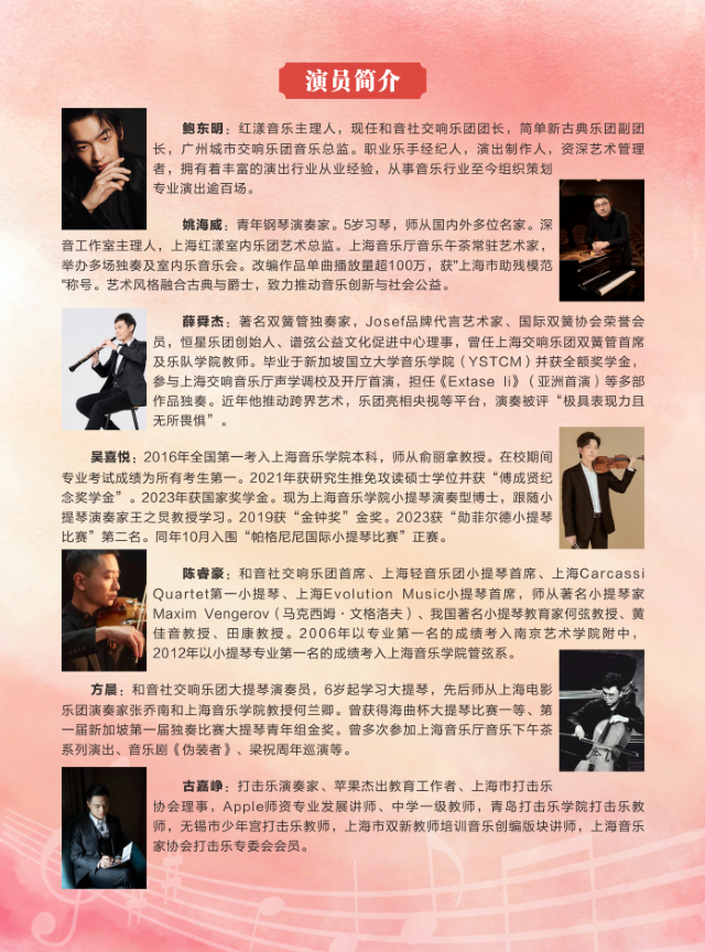 微信图片_20251021165515_319_41.png
