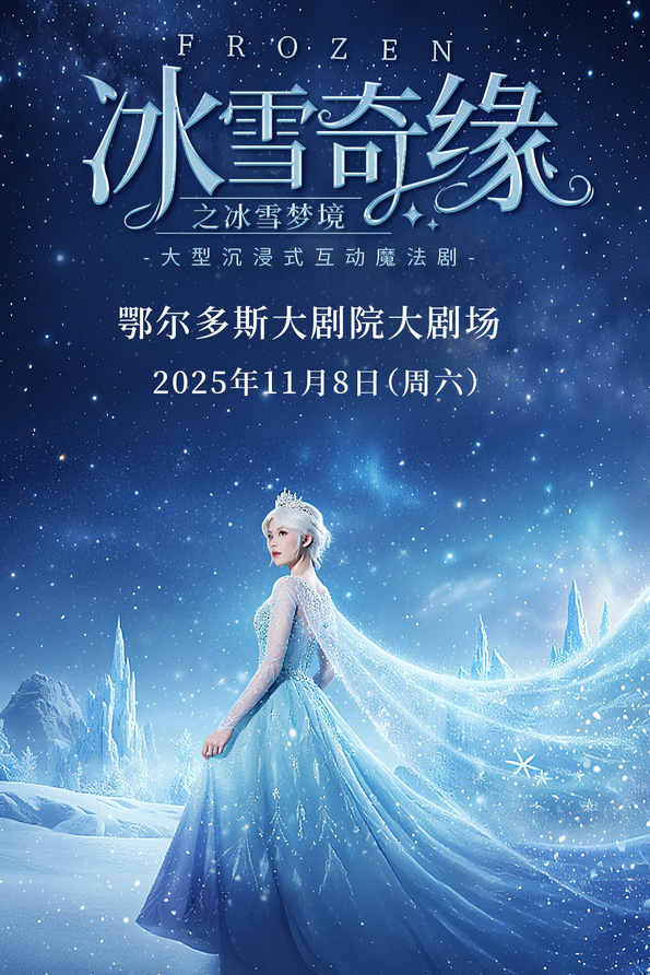 /uploads/image/2025/10/21/f96c3dc4662990401d8b0b7df1150050.png 图片.png