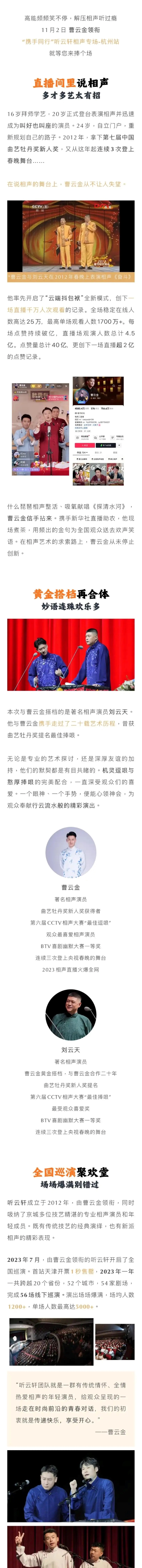 微信图片_20251021170933_323_41.jpg
