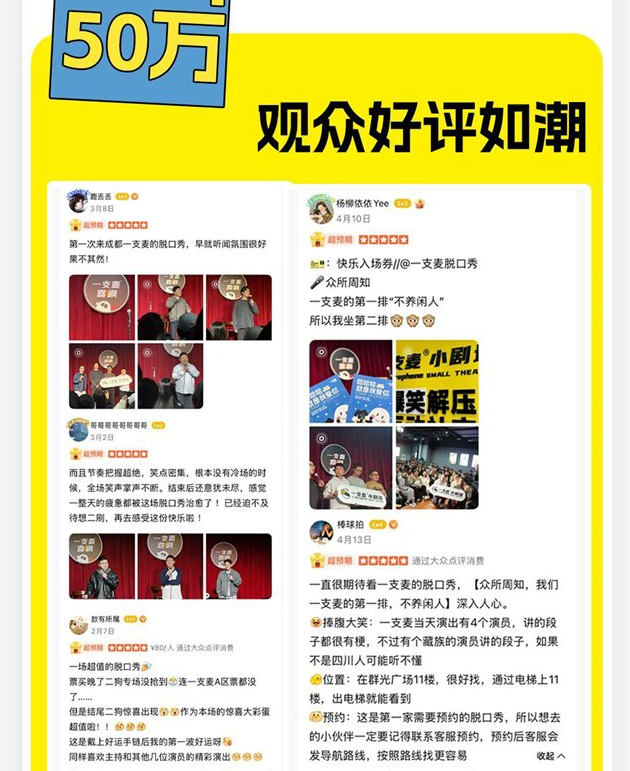 /uploads/image/2025/10/21/943f5ecad363932f69c0576e3cd20d51.png image.png