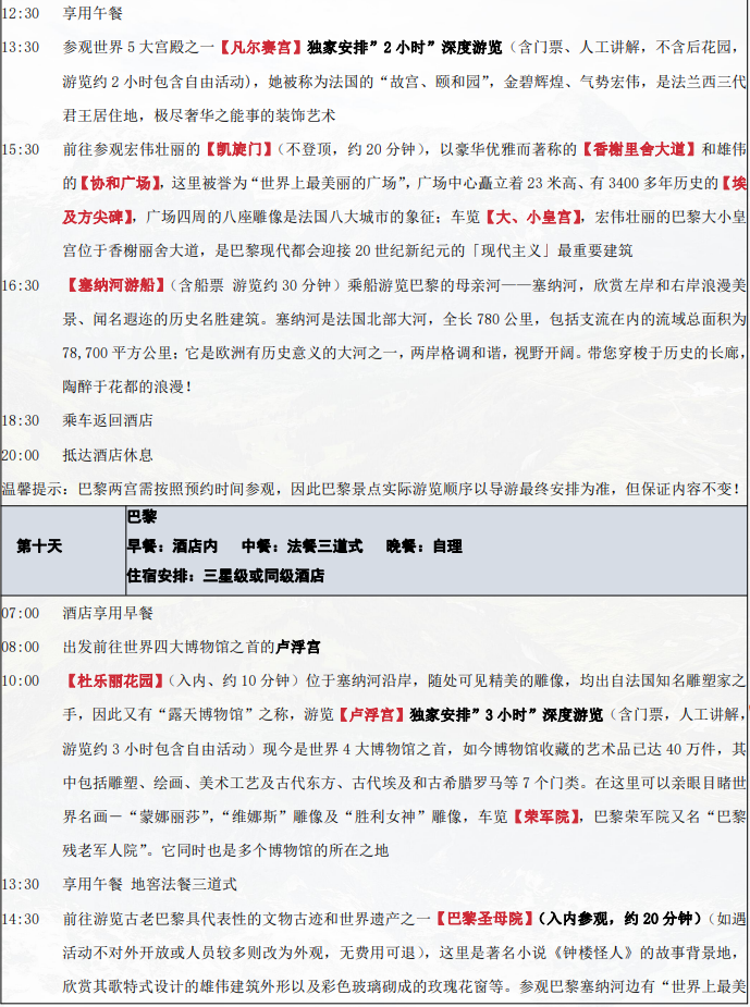 /uploads/image/2025/10/21/f67a60d6547d2171ba6d10d82b95db05.png image.png