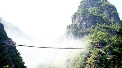 牛头山国家森林公园 牛头山国家森林公园