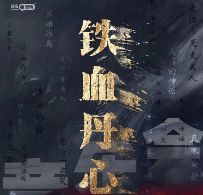 /uploads/image/2025/10/22/28e5a8b2d05b87296a4d3be6d50a6fda.png 图片.png