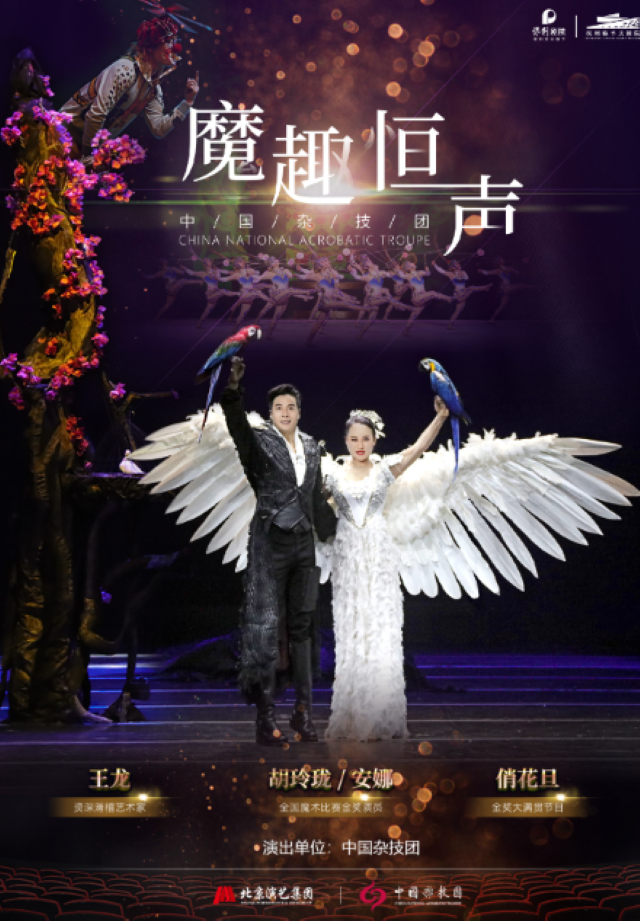 wechat_2025-10-22_165801_717.png