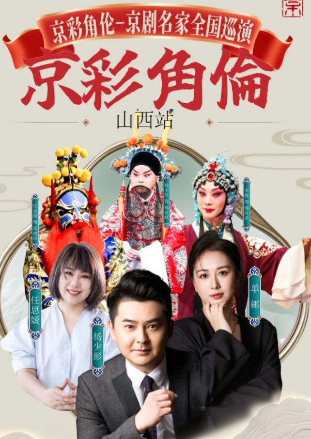 /uploads/image/2025/10/22/25dcbe2b150880ca3beafbeaac91ac60.png 图片.png