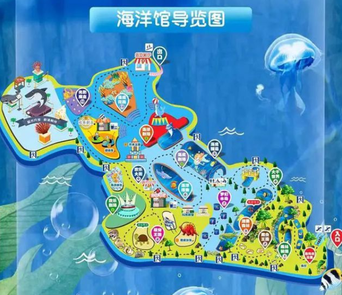 内江海昌海洋探索馆