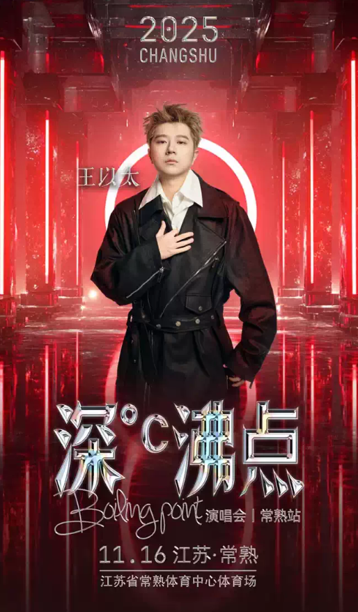 /uploads/image/2025/10/22/104973ea8bedaa603a0c8daf3e2efd4a.png image.png