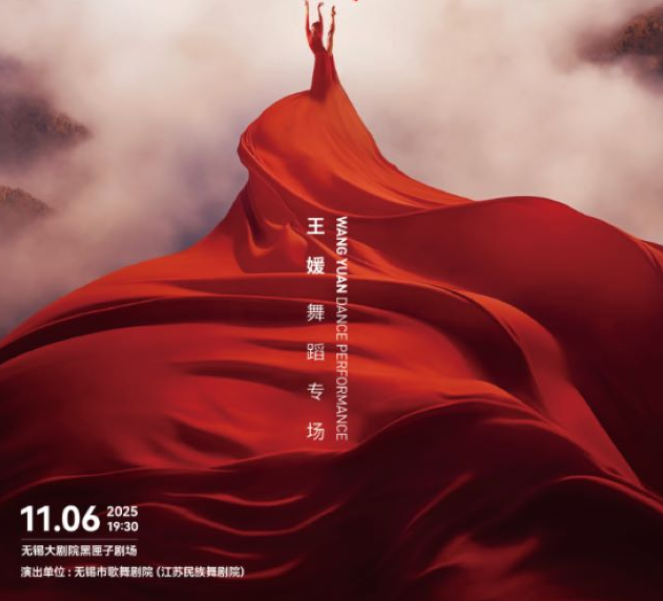 /uploads/image/2025/10/22/4134d72791b16e31a00c528ba76d4382.png 图片.png