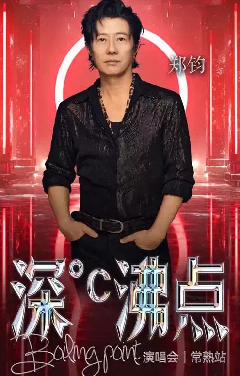 /uploads/image/2025/10/22/b320c15ec3099ec6e44fe819ce3536c9.png /uploads/image/2025/10/22/b320c15ec3099ec6e44fe819ce3536c9.png