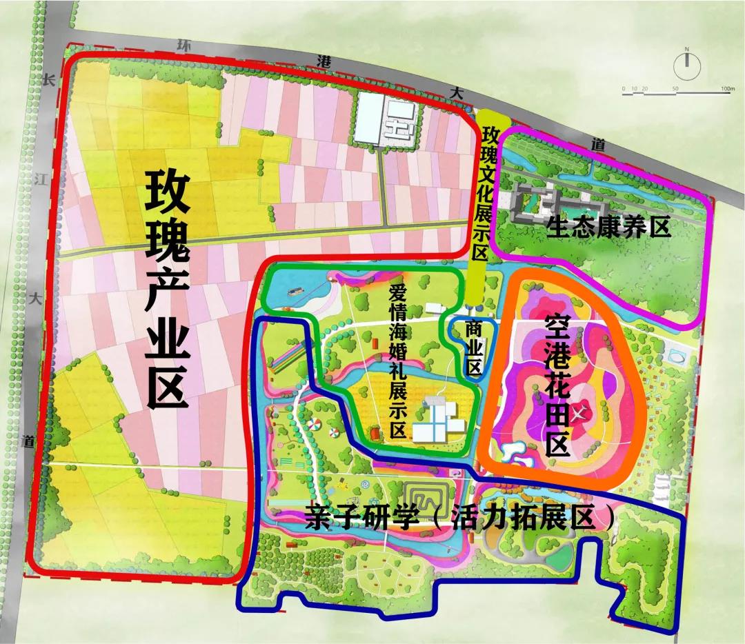 泰州爱情海欢乐田园 泰州爱情海欢乐田园