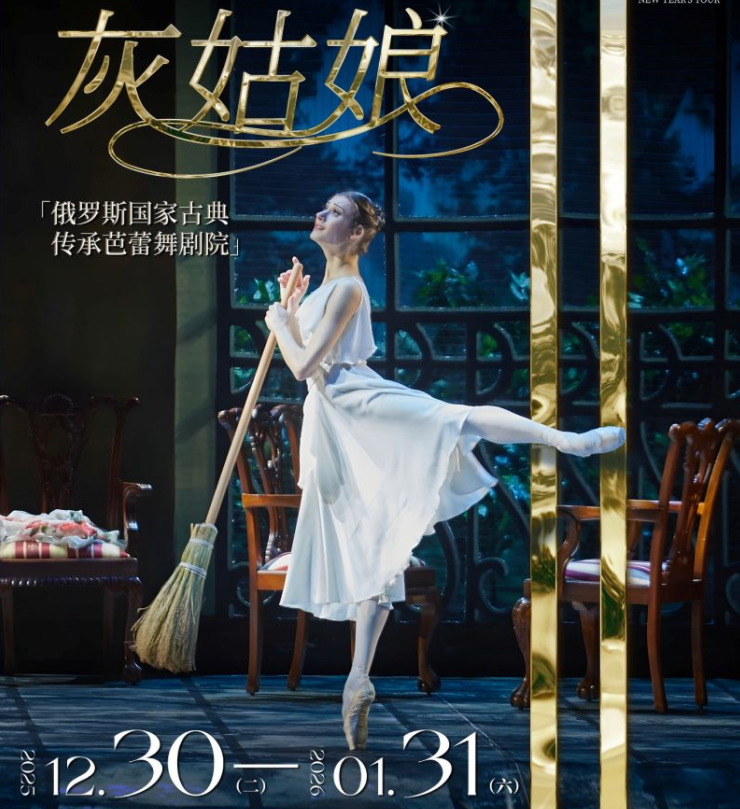 /uploads/image/2025/10/22/591e856a9c193814283030b838f70621.png 图片.png