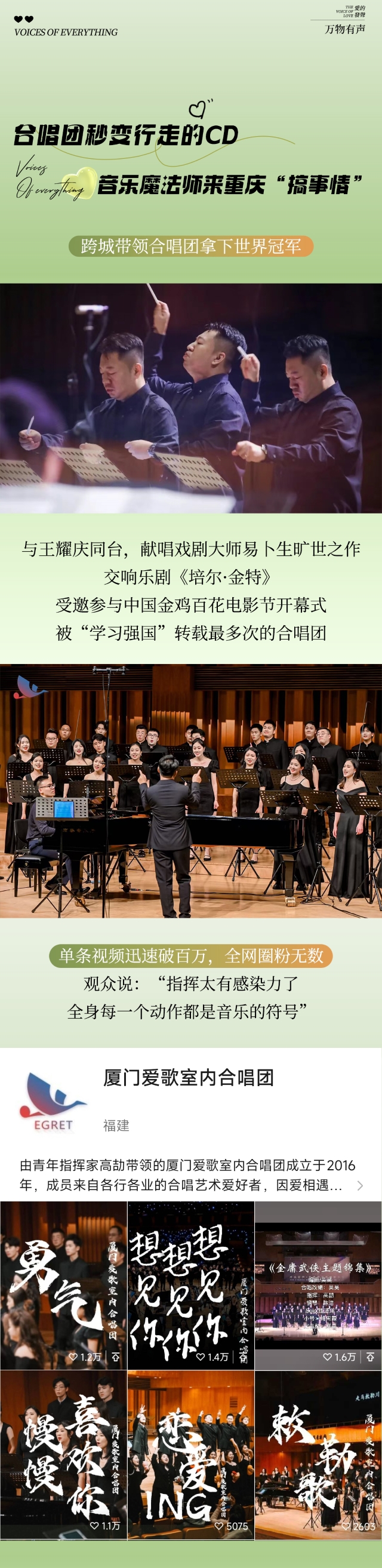 微信图片_20251022172016_346_41.jpg