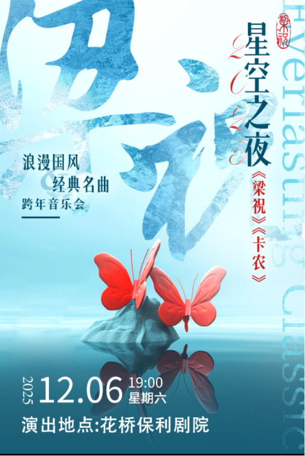 /uploads/image/2025/10/22/5970f561a80724f625a1a44d49e0be54.png image.png