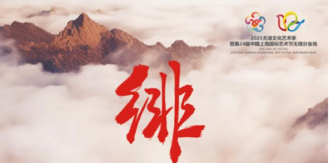 /uploads/image/2025/10/22/96d10162aaf89fc1e585cdde47bf3df5.png 图片.png