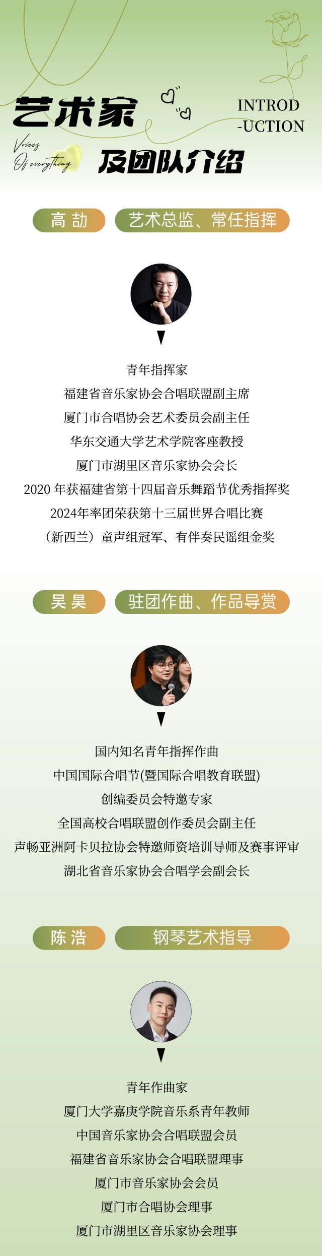 微信图片_20251022172016_344_41.jpg