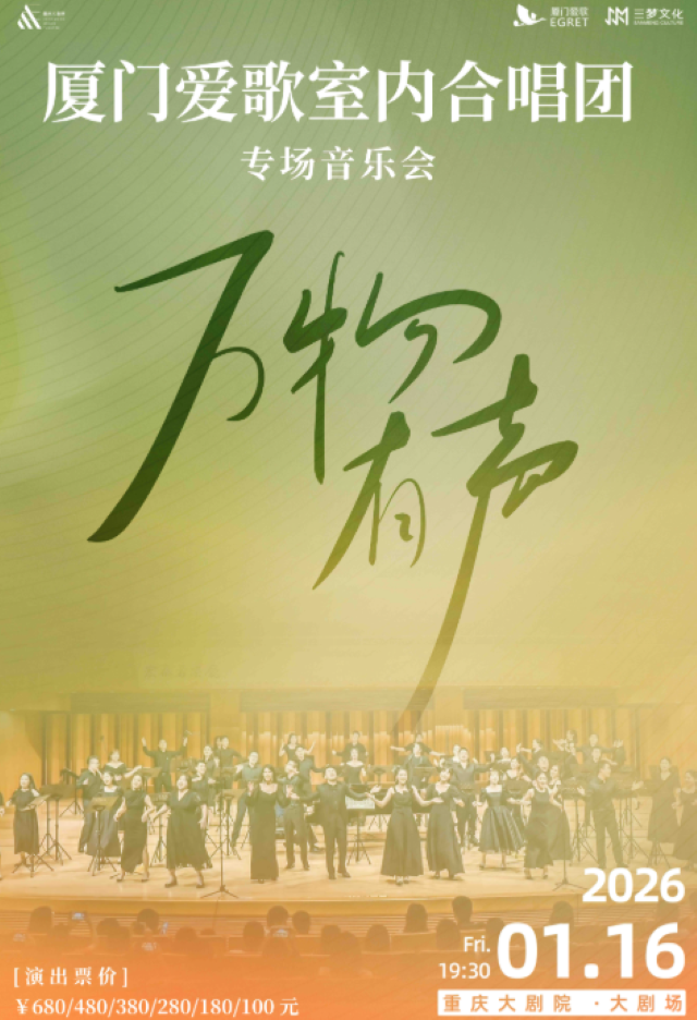 wechat_2025-10-22_171825_540.png