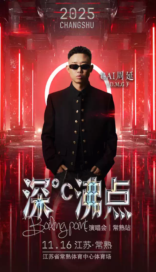 /uploads/image/2025/10/22/394d8161f8e6bce0e92f71e7b6358380.png image.png