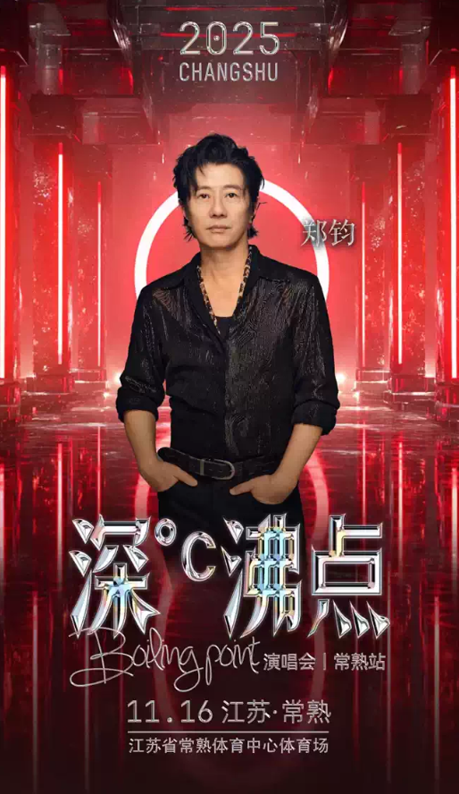 /uploads/image/2025/10/22/b1d6faf3daa8153787f57dd3f7a32438.png image.png