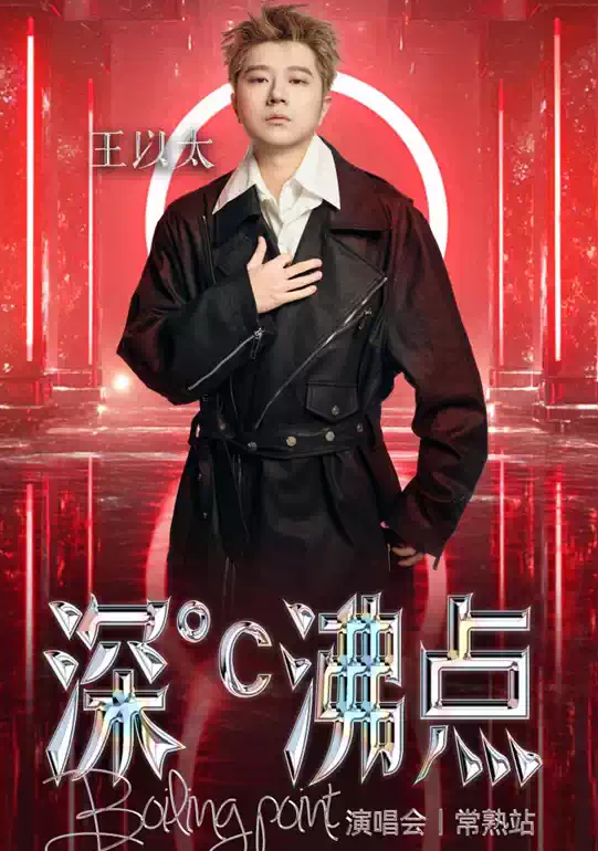 /uploads/image/2025/10/22/759977add2b477c0ec1527d41ae4fe93.png /uploads/image/2025/10/22/759977add2b477c0ec1527d41ae4fe93.png