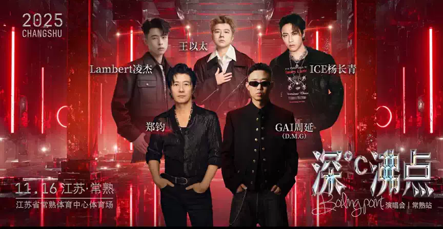 /uploads/image/2025/10/22/75bcfbfb72740cdaeed23c1607c7365b.png image.png