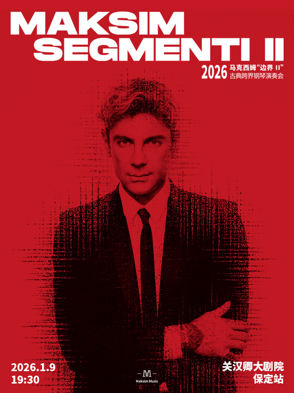 /uploads/image/2025/10/22/819532b9acfafee11b487ea70102d877.jpg /uploads/image/2025/10/22/819532b9acfafee11b487ea70102d877.jpg