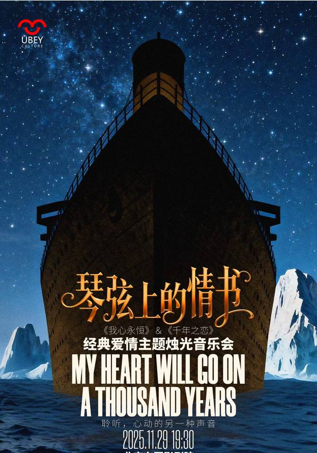 /uploads/image/2025/10/22/51603bd2194f26b0433f591dd25299ae.png /uploads/image/2025/10/22/51603bd2194f26b0433f591dd25299ae.png