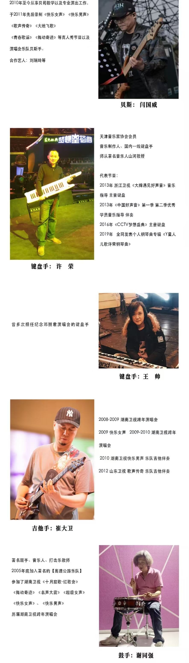 微信图片_20251022171309_340_41.jpg