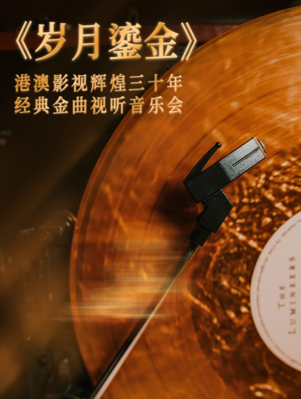 /uploads/image/2025/10/22/57e861021632b77514ac9e09ee42cd17.png 图片.png