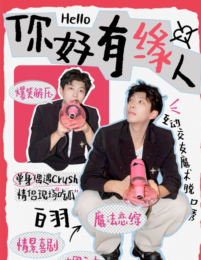 /uploads/image/2025/10/22/84b09e865011b1bd89d8b3b69afb3741.png 图片.png