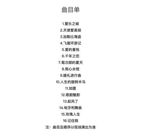 /uploads/image/2025/10/22/c6d4067a2330f65804f901c8d173d070.png /uploads/image/2025/10/22/c6d4067a2330f65804f901c8d173d070.png