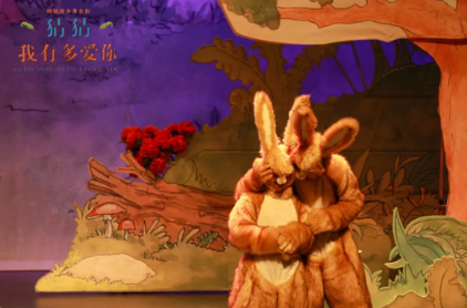 /uploads/image/2025/01/17/84c7cda55dce8e5ef57fb31d2ffb22be.png 图片.png