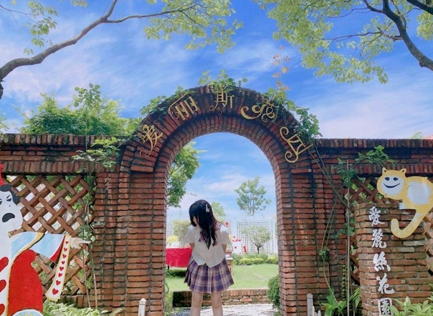 上房园艺梦花源 上房园艺梦花源