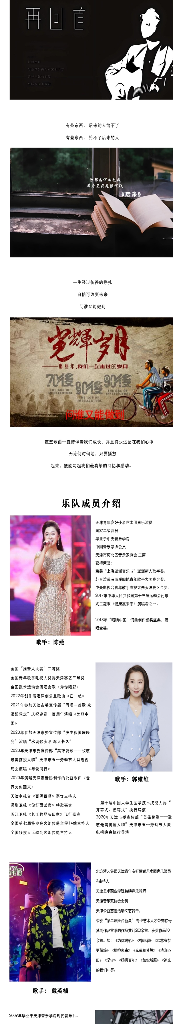 微信图片_20251022171309_339_41.jpg
