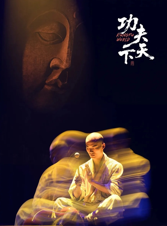 /uploads/image/2025/10/22/ebcb299c09c94d8c7a3bcb8a35fcc4d1.png 图片.png