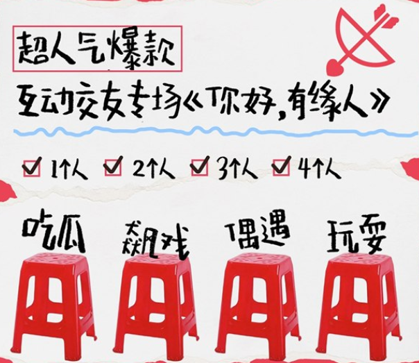 /uploads/image/2025/10/22/4f27d34130e26e975a305243e516c448.png 图片.png