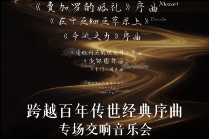 /uploads/image/2025/10/23/849f1bd0946825bb35658eb6a1e071ca.png 图片.png