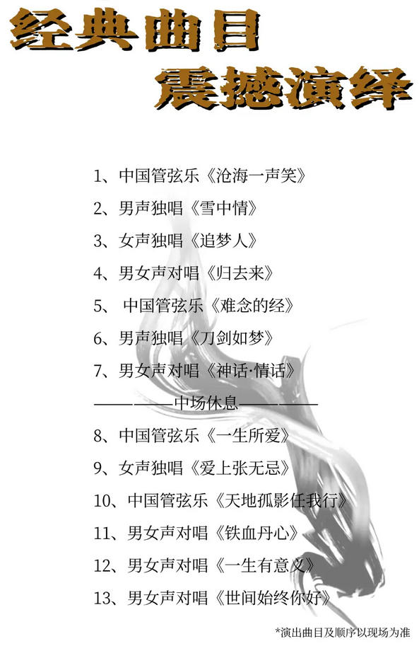 /uploads/image/2025/10/23/252a63bfd4aa45f0f0e6844864ddb302.png /uploads/image/2025/10/23/252a63bfd4aa45f0f0e6844864ddb302.png