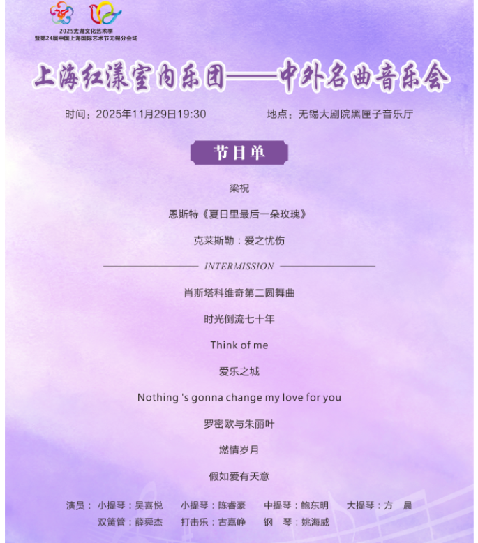 /uploads/image/2025/10/23/5f4aea7f684f5dcc6691f0102e660270.png 图片.png