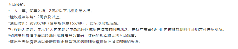 /uploads/image/2022/07/08/1c9ed792e5b17e2420264350c0cec6a2.png image.png