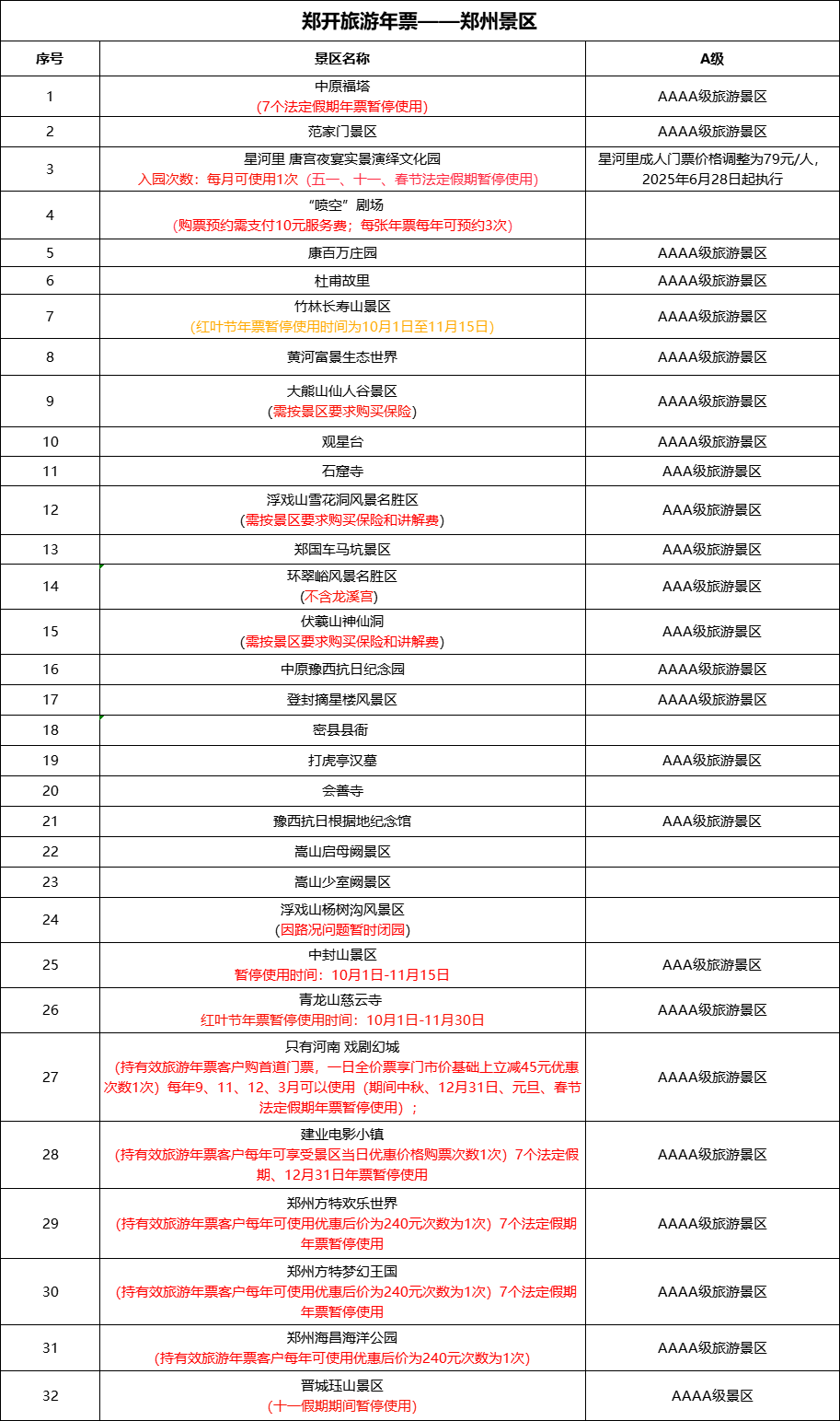 640 (6).png 640 (6).png