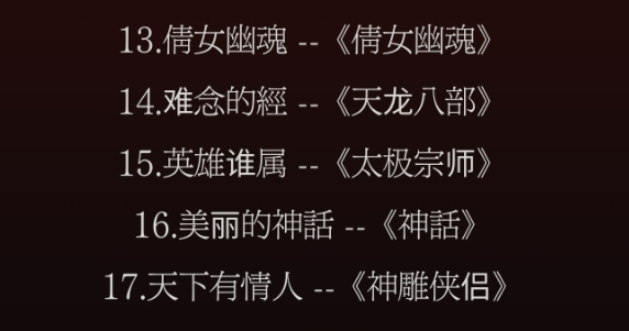 /uploads/image/2025/10/23/102a9986419d2a6ac2ba26a93e72b27f.png /uploads/image/2025/10/23/102a9986419d2a6ac2ba26a93e72b27f.png