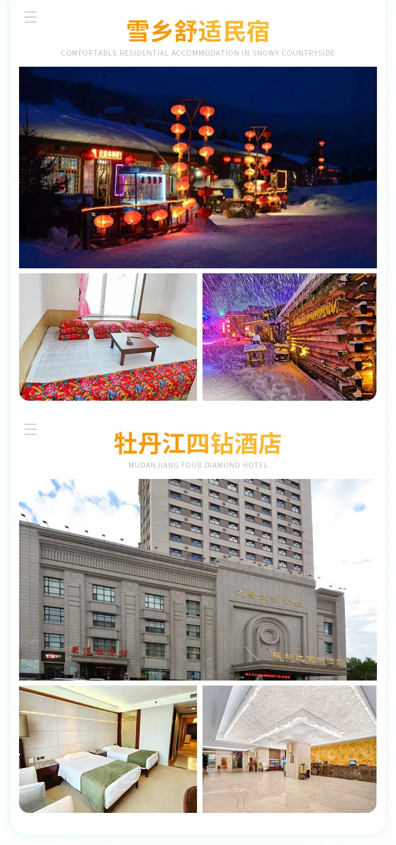 /uploads/image/2025/10/23/36b1f71a23c6dfa5b032476aa296e675.png 5200dd3b609f15e4b31b2600a9685900.png