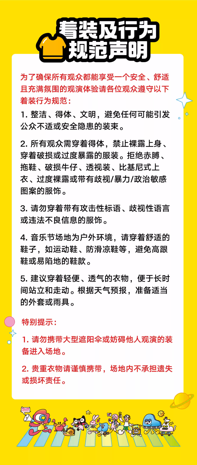 c78e455267afe3688a498bddd10bb69.png