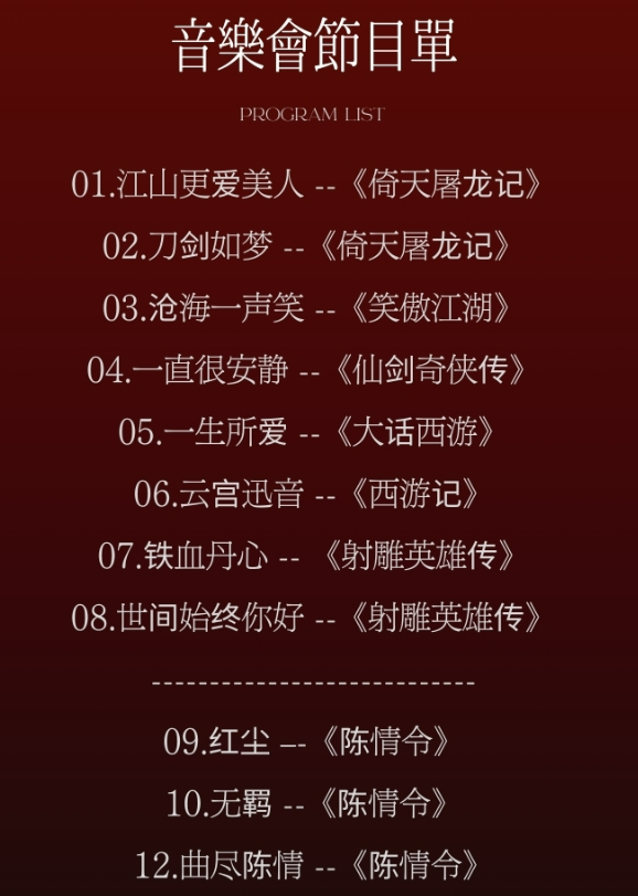 /uploads/image/2025/10/23/c6ca01f401d69d5301e364ab1a97576e.png /uploads/image/2025/10/23/c6ca01f401d69d5301e364ab1a97576e.png