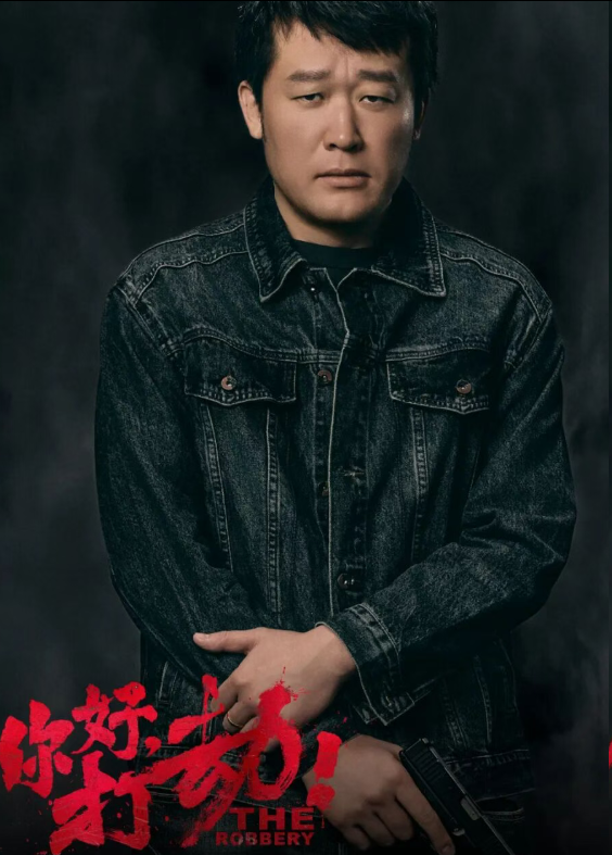 /uploads/image/2025/10/23/4809146a73d39fbec121f1c763d34714.png /uploads/image/2025/10/23/4809146a73d39fbec121f1c763d34714.png