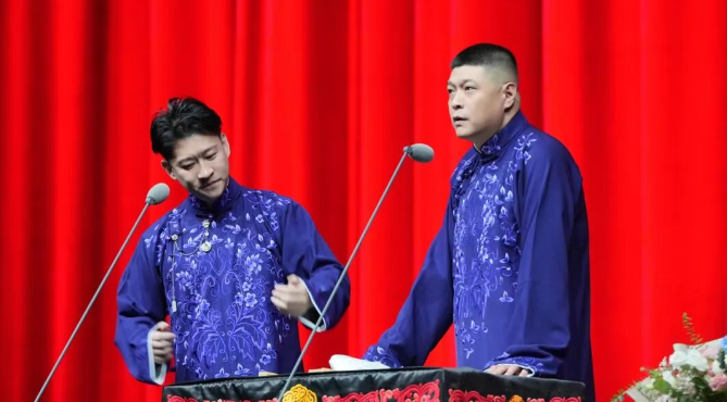 曹云金领衔听云轩相声专场杭州站 曹云金领衔听云轩相声专场杭州站