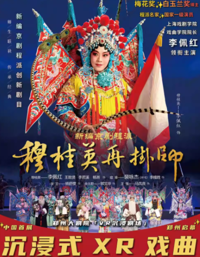 /uploads/image/2025/10/23/1ce8e42ceb112b6b6ba6d309fe19f51e.png 圖片.png