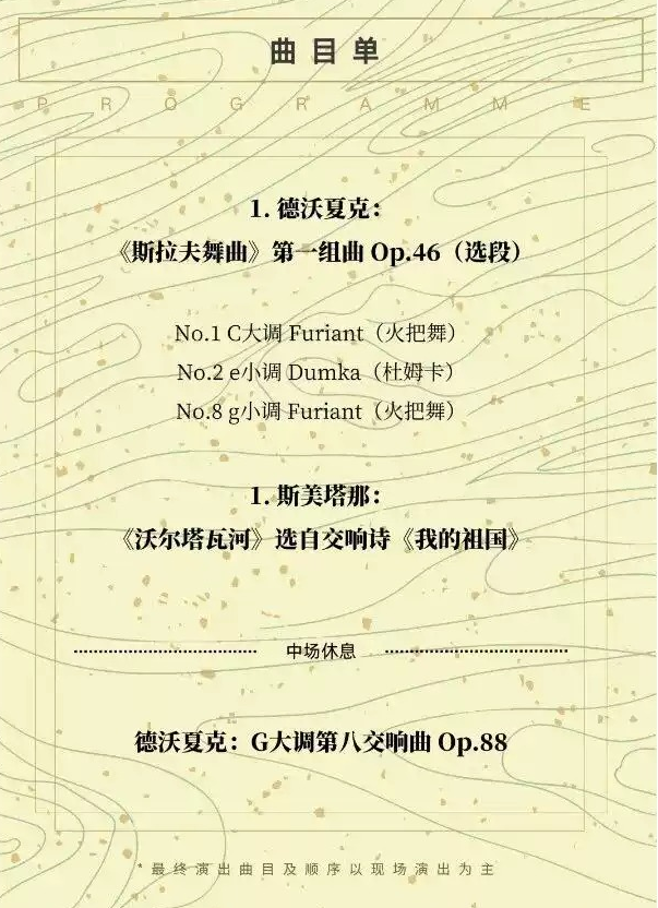 /uploads/image/2025/10/23/718fc4a4ab00c621ea2a901f8734493f.png 图片.png